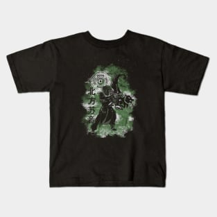 Suyin Kids T-Shirt
